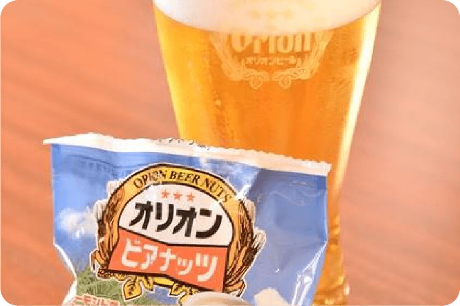 オリオンハッピーパーク
