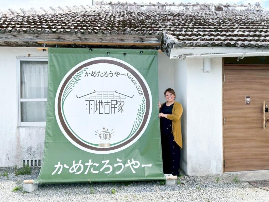 沖縄 宿 格安予約のコツ｜旅行費用を抑える方法